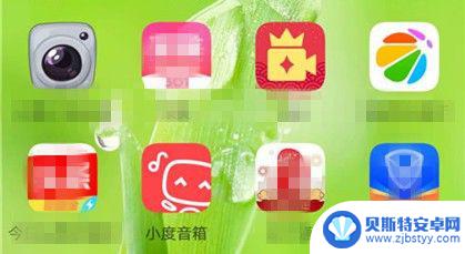 怎么在手机上查看小度设置 小度音箱设置技巧