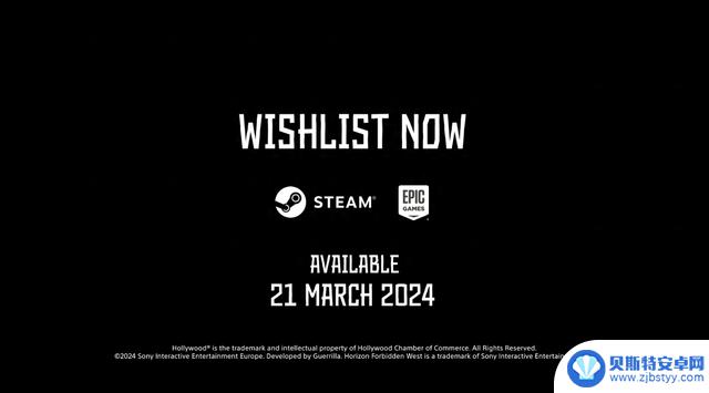 《地平线：西之绝境》完全版将于3月21日在PC平台Steam上架，售价为414元