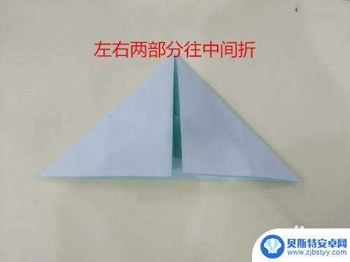 折简易手机支架 手机支架的简单制作方法