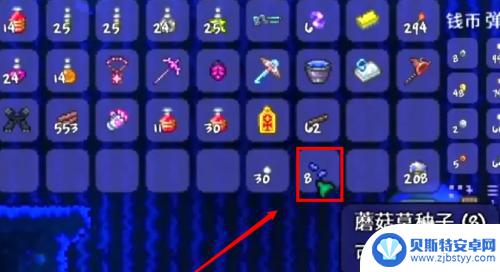 泰拉瑞亚松露人什么条件会来 泰拉瑞亚松露人出现条件