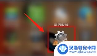 怎么弄掉手机病毒 如何预防手机感染病毒