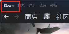 拯救者steam怎么显示帧率 steam游戏帧数显示方法