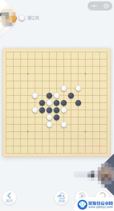 怎么玩五子棋残局 五子棋残局攻略指南