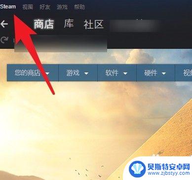 没steam吃鸡更新怎么那么慢 绝地求生更新很慢怎么解决