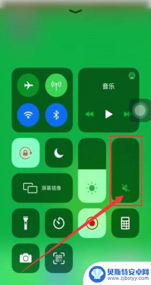 手机打游戏没有声音怎么办 苹果手机玩游戏没有声音怎么处理