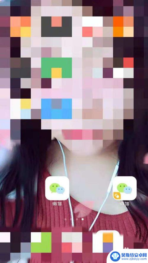 一个手机最多可以用几个微信 一个手机如何同时登录三个微信号