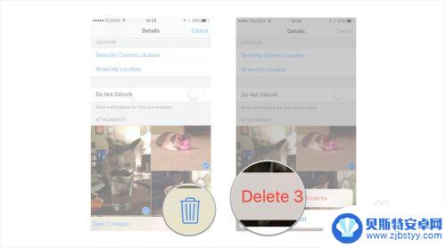 苹果手机怎么删除话题 iPhone上如何删除iMessages
