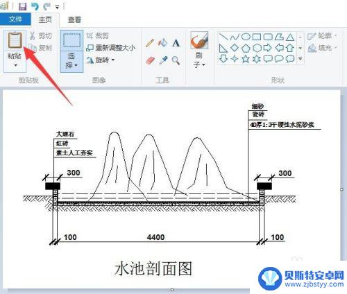 手机如何查看dwg格式文件 手机怎么查看CAD格式文件