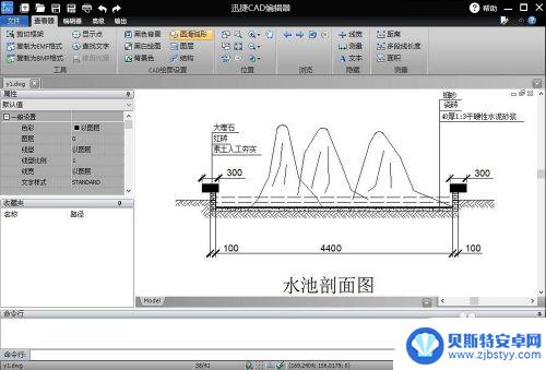 手机如何查看dwg格式文件 手机怎么查看CAD格式文件