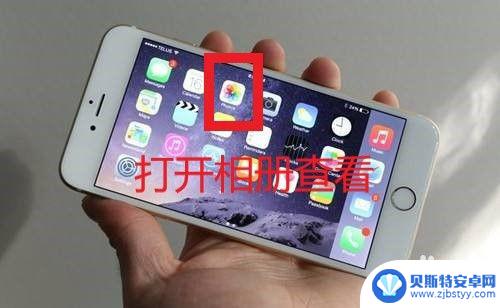 苹果延时摄影怎么用手机 iphone延时摄影设置