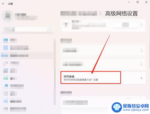 泰拉瑞亚pc版联机连不上怎么办 泰拉瑞亚联机进不去原因