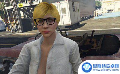 gta5偷内衣 怎样解锁侠盗猎车手5女性角色的内衣