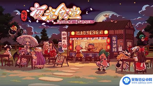 【Steam秋促】史低游戏推荐！量大管饱！抓紧机会快买！