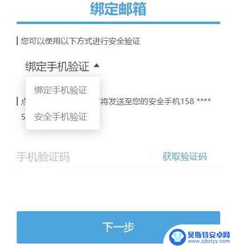 原神实名认证的账号会被找回吗 实名制是否会增加原神账号被找回的可能性