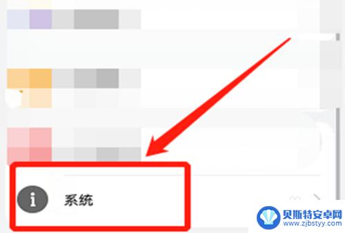 联想小新怎么打不开steam steam打不开怎么办