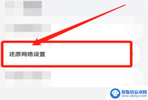 联想小新怎么打不开steam steam打不开怎么办