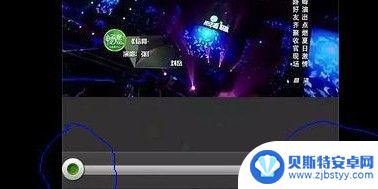 手机视频怎样编辑教学 如何在手机上剪辑短视频