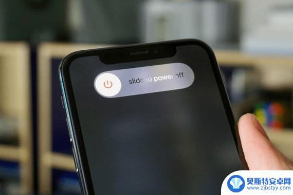 苹果12关手机 iPhone12如何正确关机