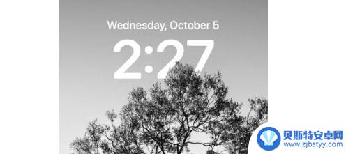 苹果手机的景深是什么意思 苹果手机 iOS 16景深效果壁纸特点介绍