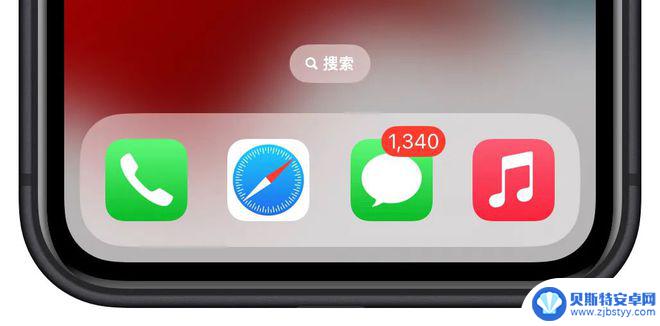 苹果手机刚拿到需要关闭什么 关闭iPhone 14的几个功能