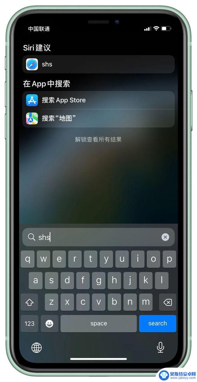 苹果手机刚拿到需要关闭什么 关闭iPhone 14的几个功能