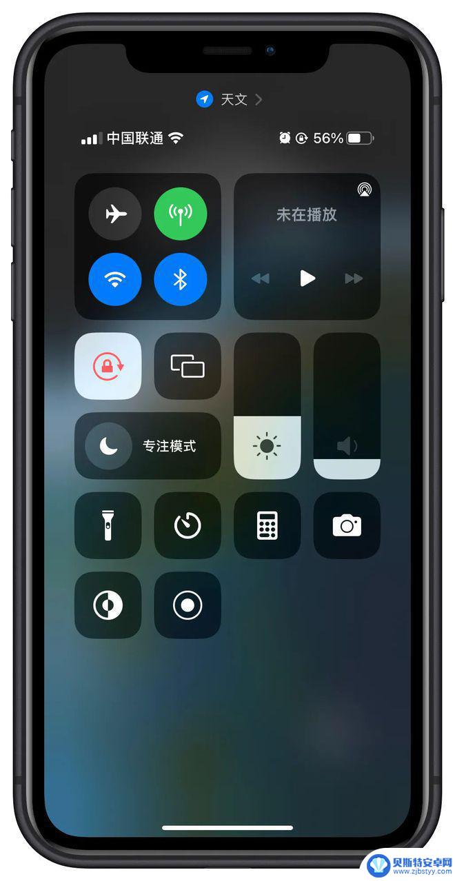 苹果手机刚拿到需要关闭什么 关闭iPhone 14的几个功能