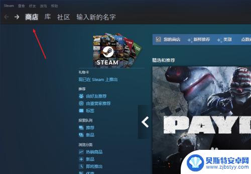 steam查看卡 Steam显卡占有率排名