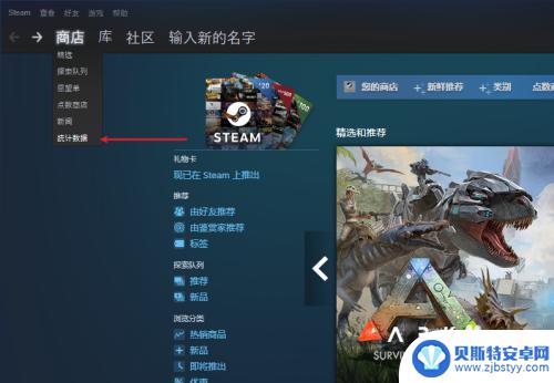 steam查看卡 Steam显卡占有率排名