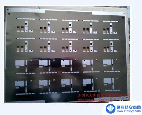 手机怎么做做 手机是如何生产的
