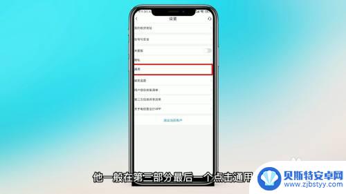 如何取消电信手机卡 网上注销电信手机卡流程