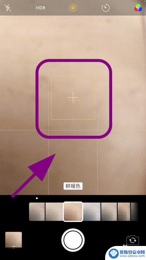 苹果手机开摄像头,如何美颜 苹果手机相机美颜功能打开教程