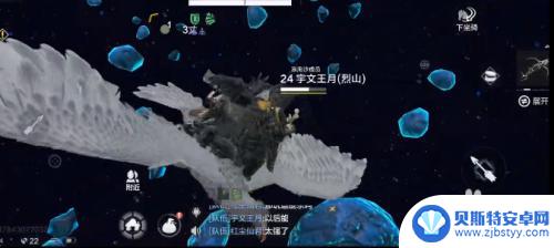 妄想山海怎么安家 妄想山海太空怎么建家建筑指南