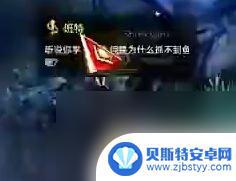 梦幻岛生存战争怎么4个人玩 命运方舟梦幻岛全面跟跑攻略