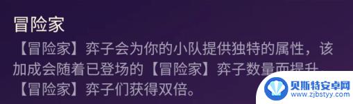 3费龙神在巨龙之巢中崭露头角,虽然初始强度一般,但强化后能轻松吃鸡