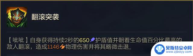 3费龙神在巨龙之巢中崭露头角,虽然初始强度一般,但强化后能轻松吃鸡