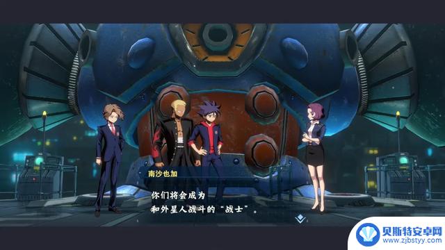 Switch游戏《百万吨级武藏》评测:钢铁机甲的复古狂热