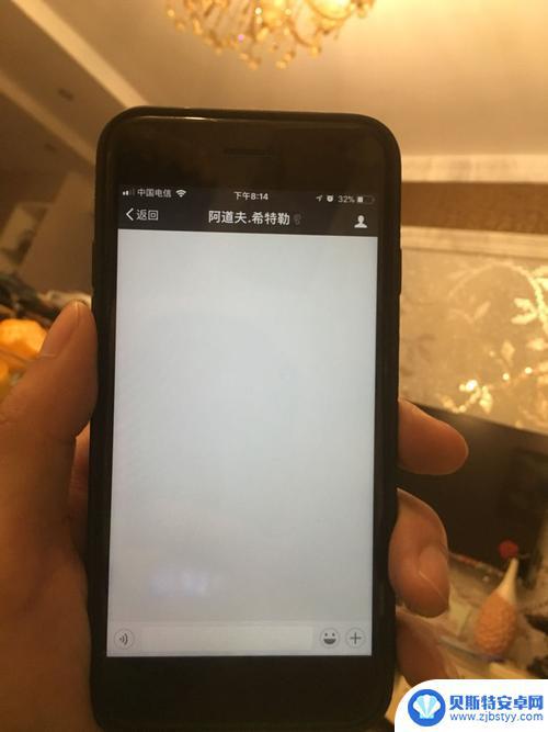 手机屏幕有个白怎样弄没 手机显示屏白屏了怎么修复