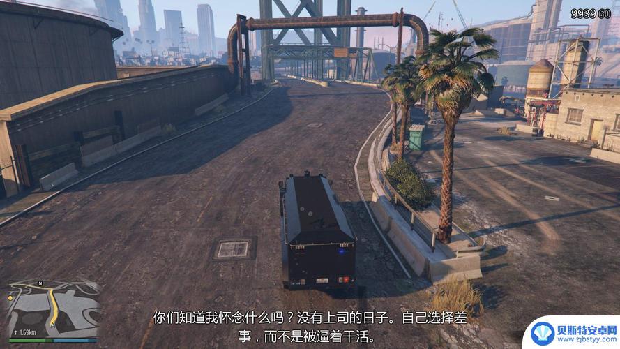 gta5怎么开末日浩劫任务 GTA5末日浩劫怎么开启