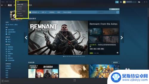 steam能退款dlc吗 Steam购买的DLC退款流程