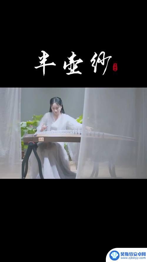 古筝抖音伤感句子(古筝抖音伤感句子大全)