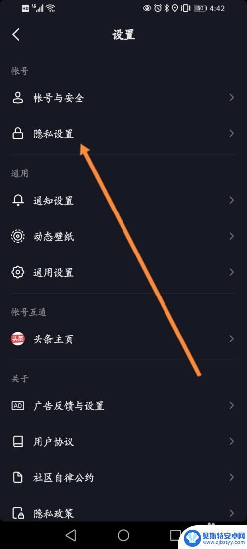 抖音私信为啥删除不了(抖音私信卡片怎么做)