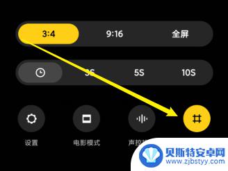 如何在手机上镜 手机拍照技巧怎么提升