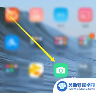 如何在手机上镜 手机拍照技巧怎么提升