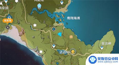 原神璃月蒙德地灵龛分布图 2022原神地灵龛位置大全