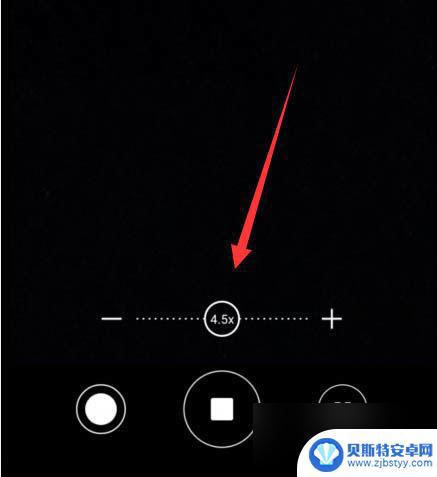 华为手机焦距怎么用 华为手机相机焦距设置教程