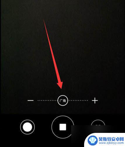 华为手机焦距怎么用 华为手机相机焦距设置教程