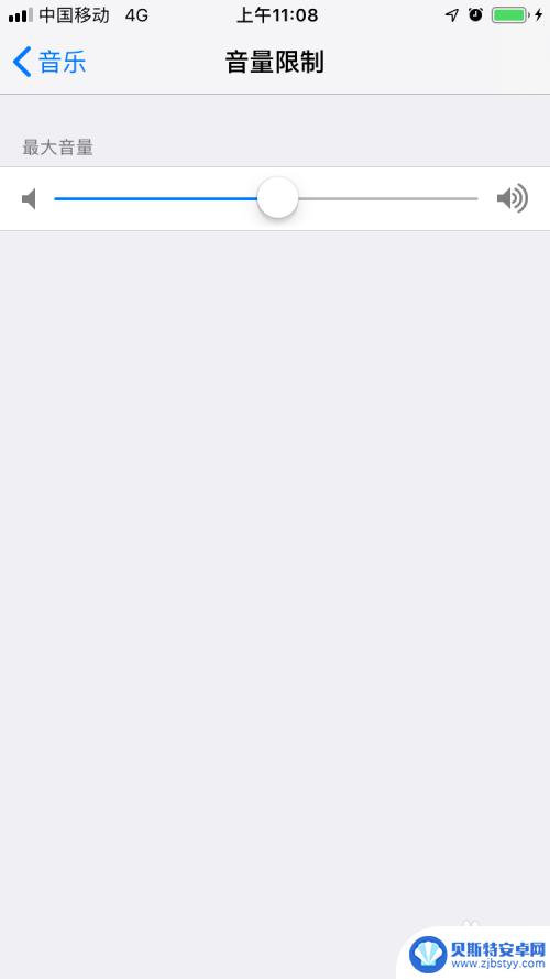 手机最低音量还是太大怎么办vivo 智能手机音量调节太大怎么办