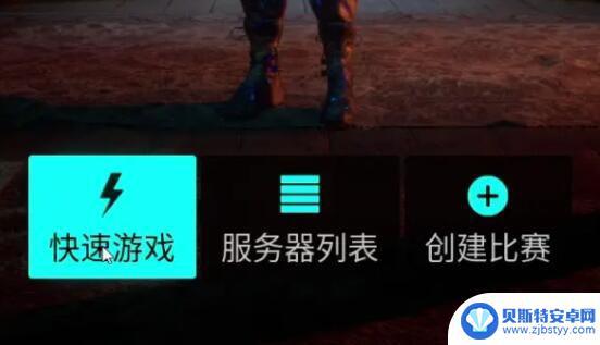 午夜猎魂steam和epic怎么加好友 《午夜猎魂》好友邀请教程