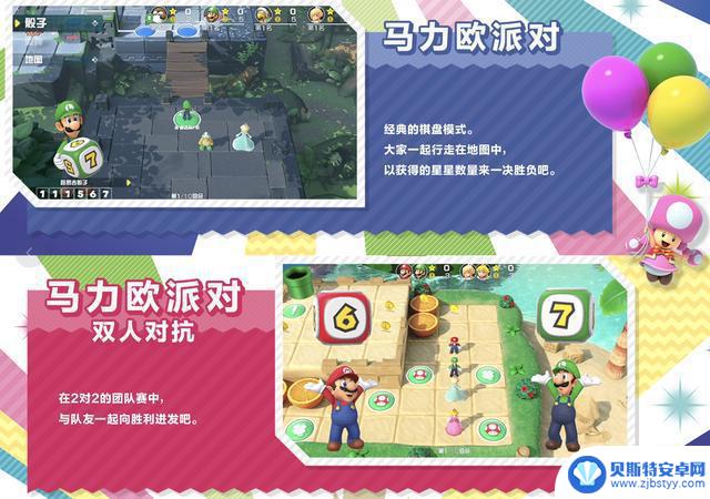 任天堂Switch 2确认发布日期！游戏掌机的未来还有多远？