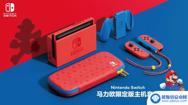 任天堂Switch 2确认发布日期！游戏掌机的未来还有多远？